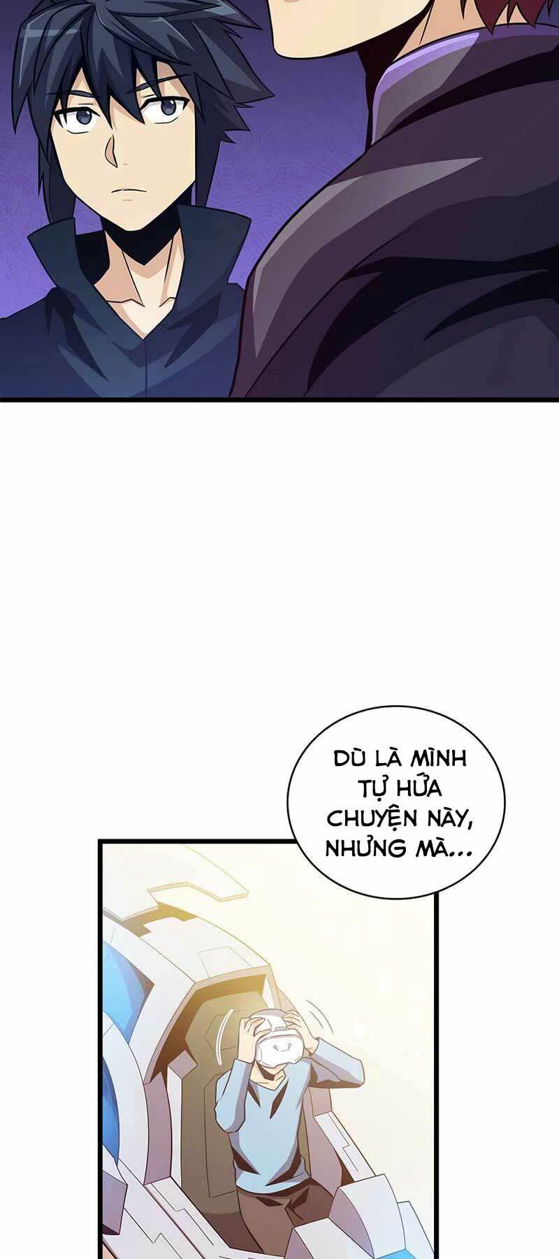 arcane sniper chapter 76 66