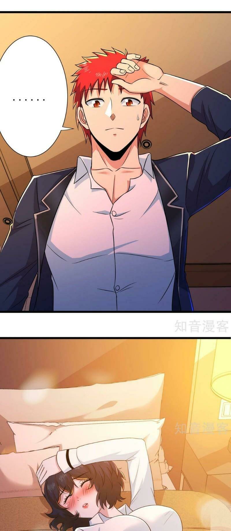 tối cường đặc chủng binh của hoa khôi chapter 104 23