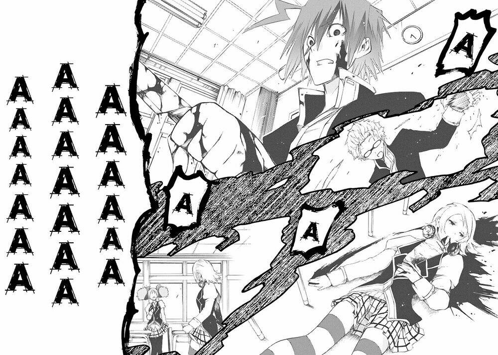 fukashigi philia chapter 1.2 31