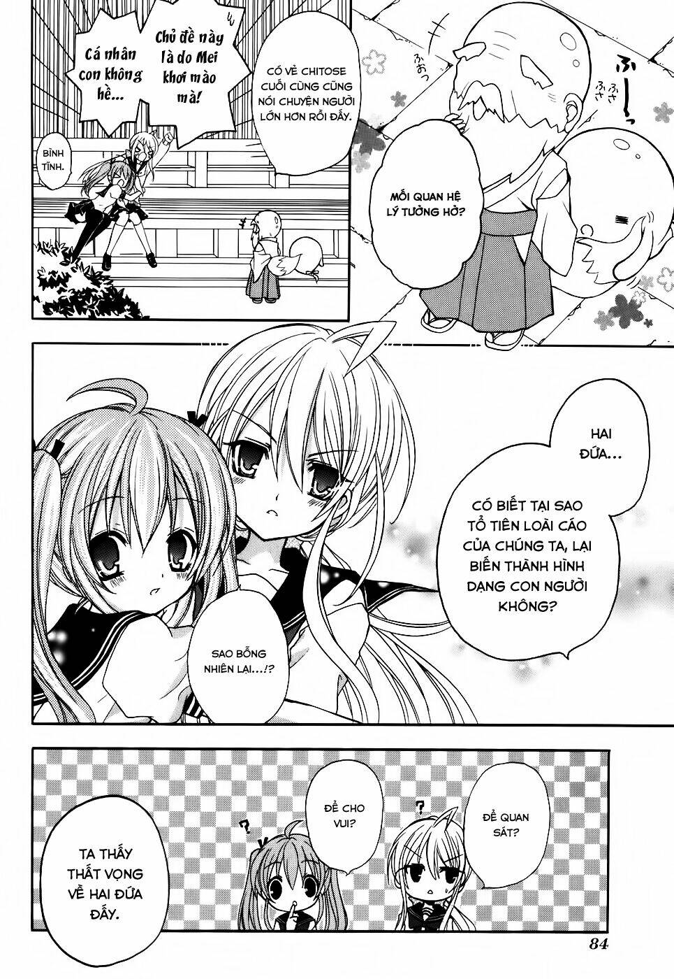 tokyo innocent chapter 27 19