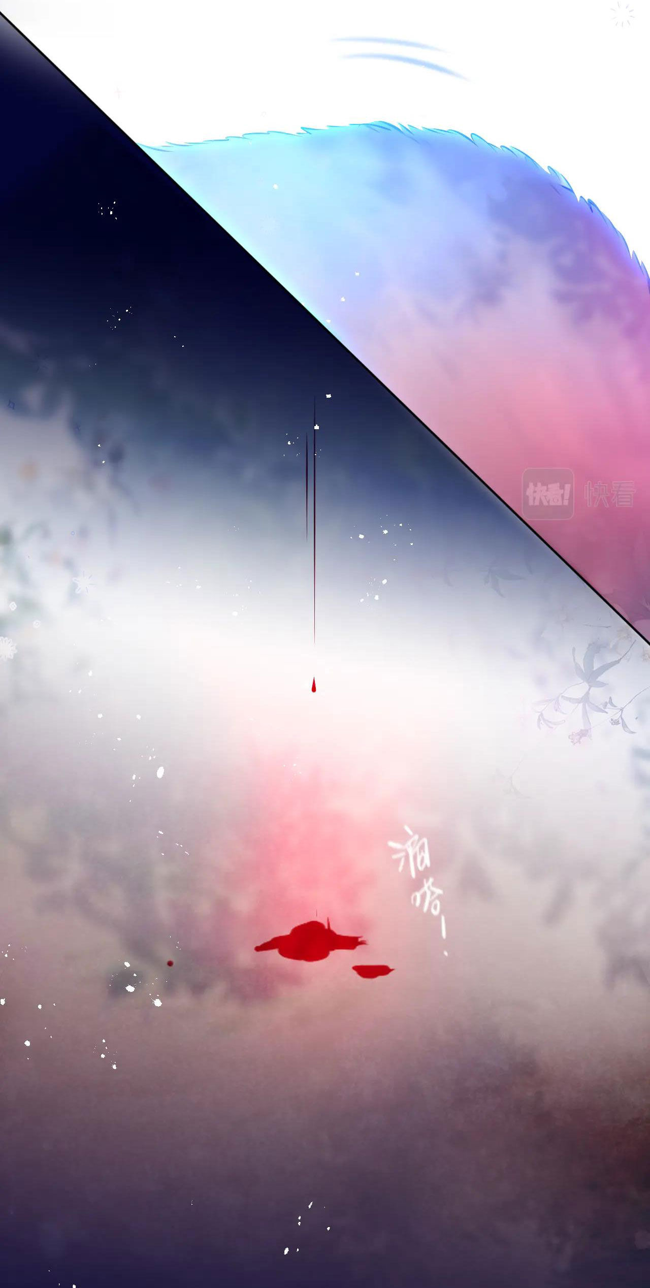 cạm bẫy của hồ ly chapter 27.2 9