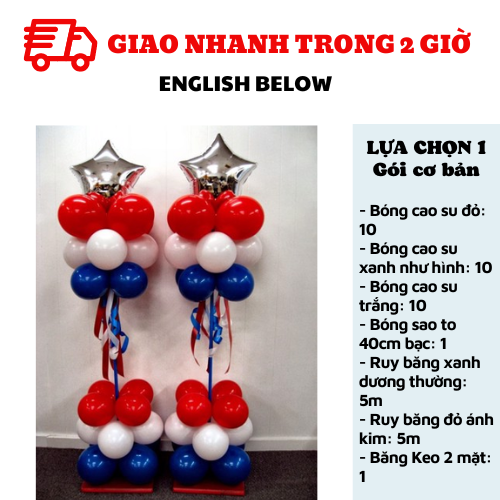 Bộ bóng trang trí tiệc Quốc Khánh Mỹ - 4 of July combo qkm07