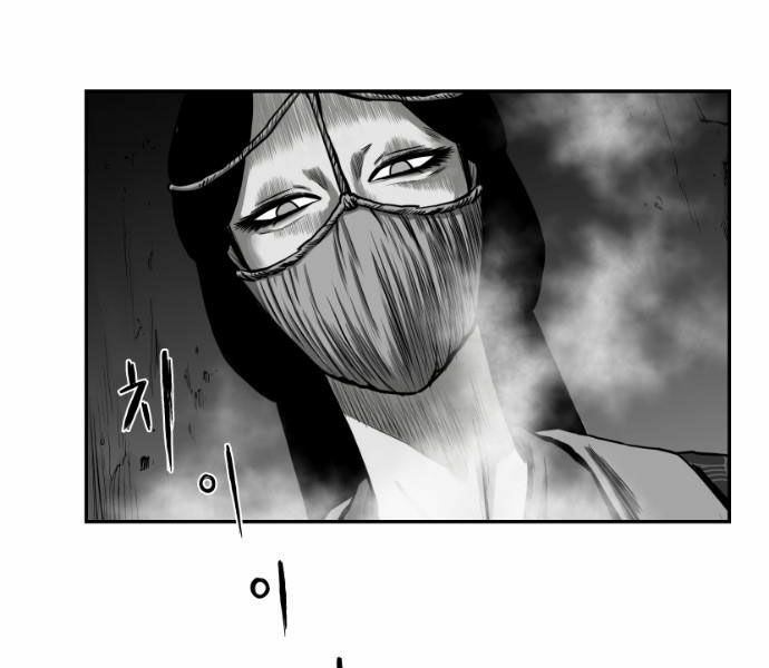 Sát Thủ Anh Vũ Chapter 74 122