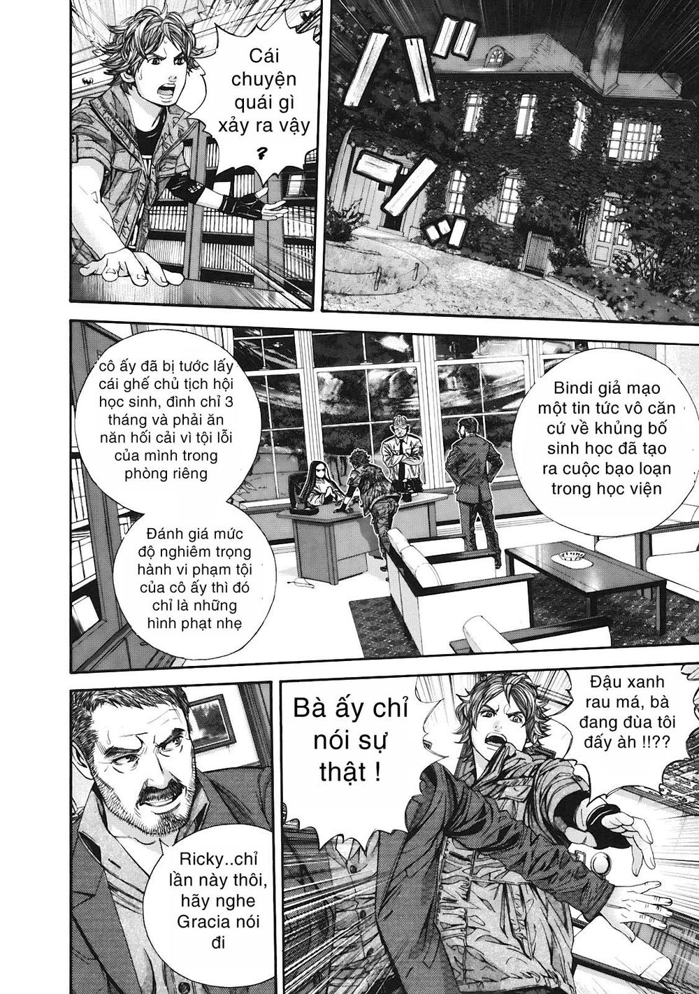 thảm họa marhawa chapter 14 5