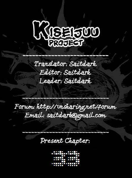 kiseijuu - ký sinh vật chapter 33 1