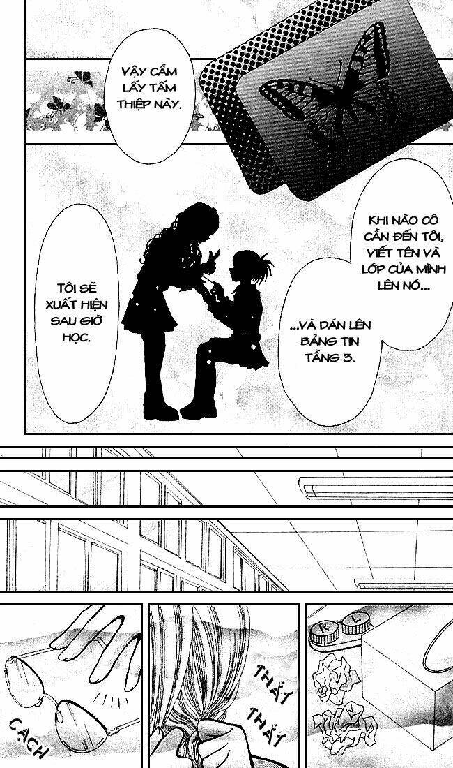 ageha 100% chapter 0 12