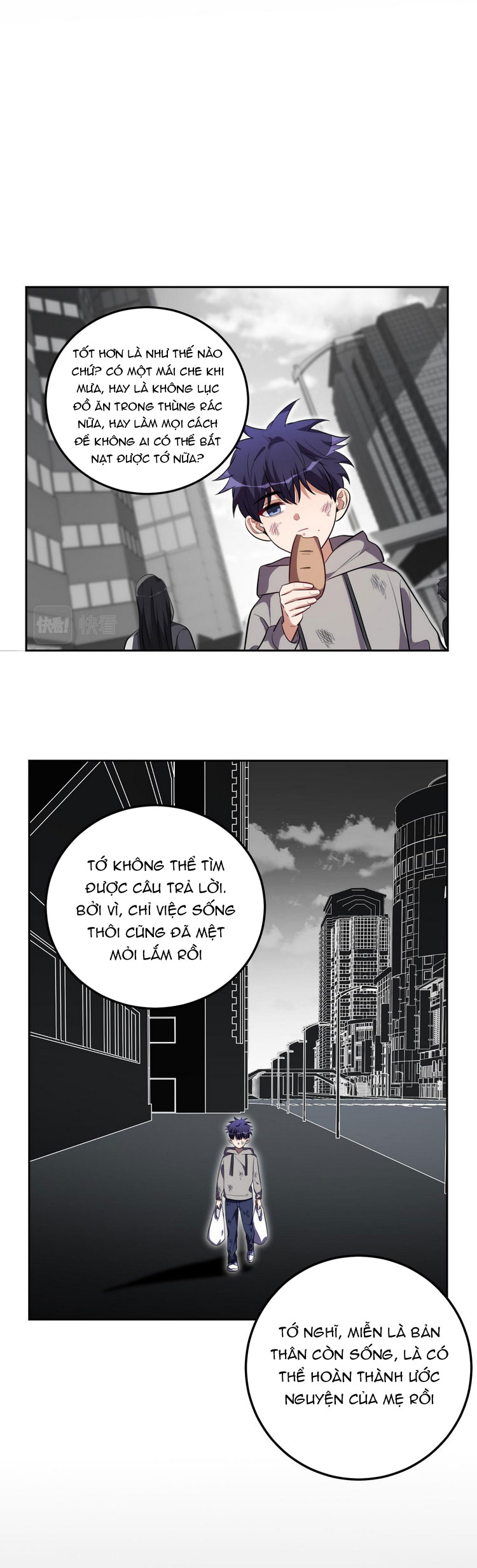 [16+] killing my love chapter 73.1 9