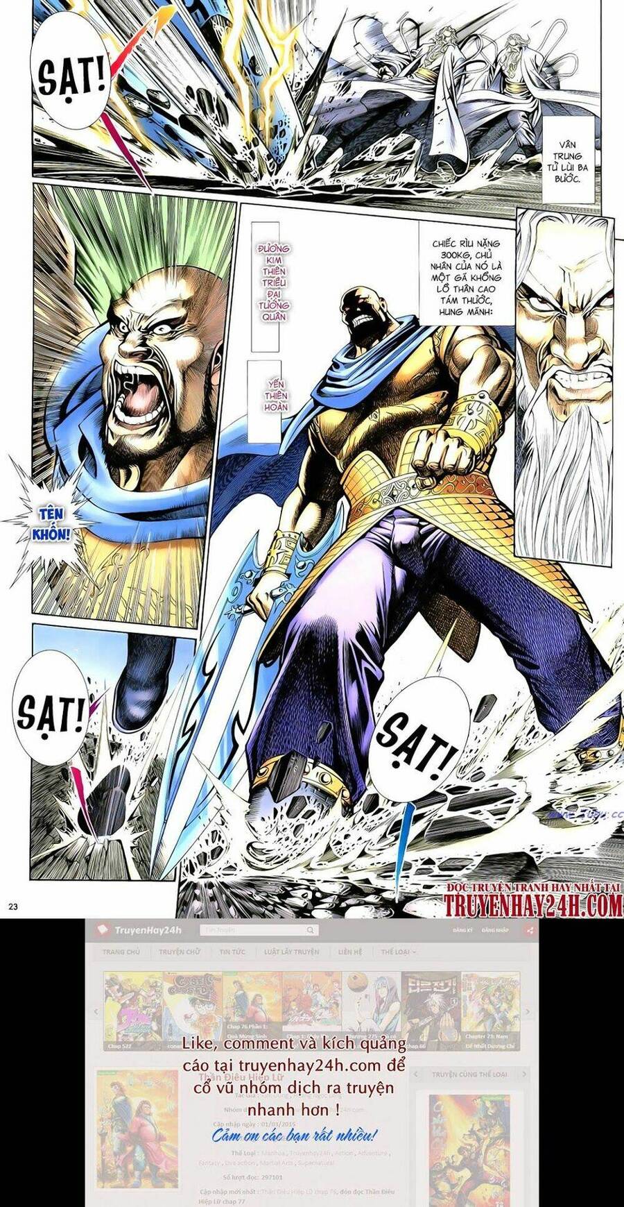 anh hùng vô lệ chapter 63 24