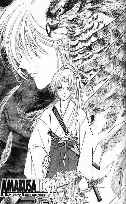 amakusa 1637 chapter 2 5