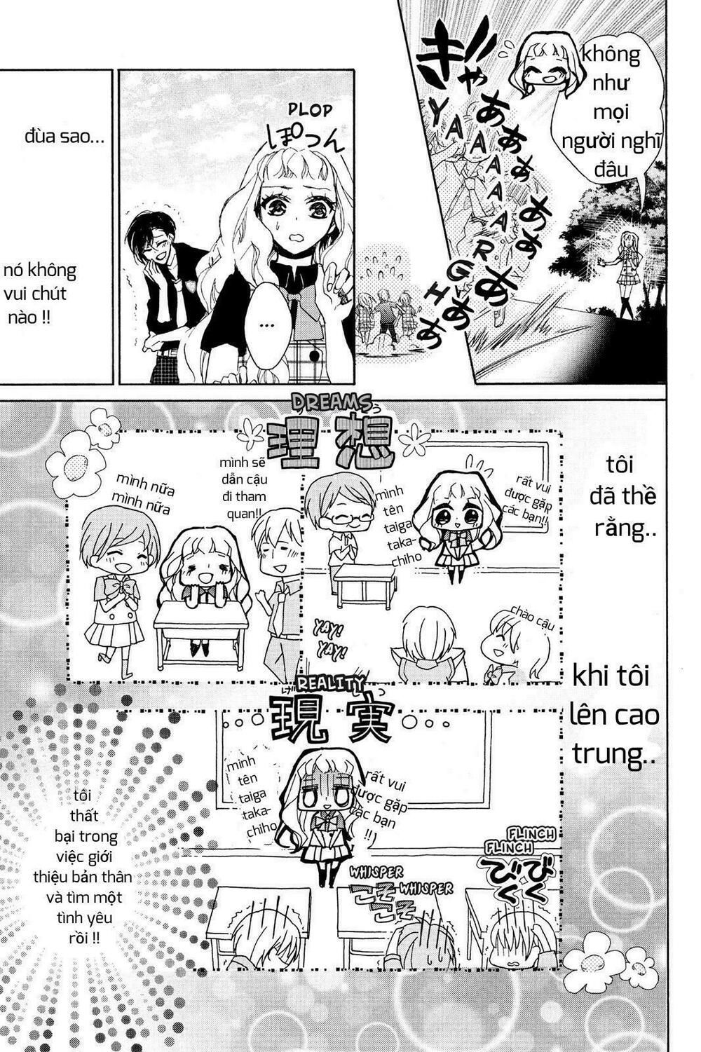 kurohyou to 16 - sai chapter 2 5