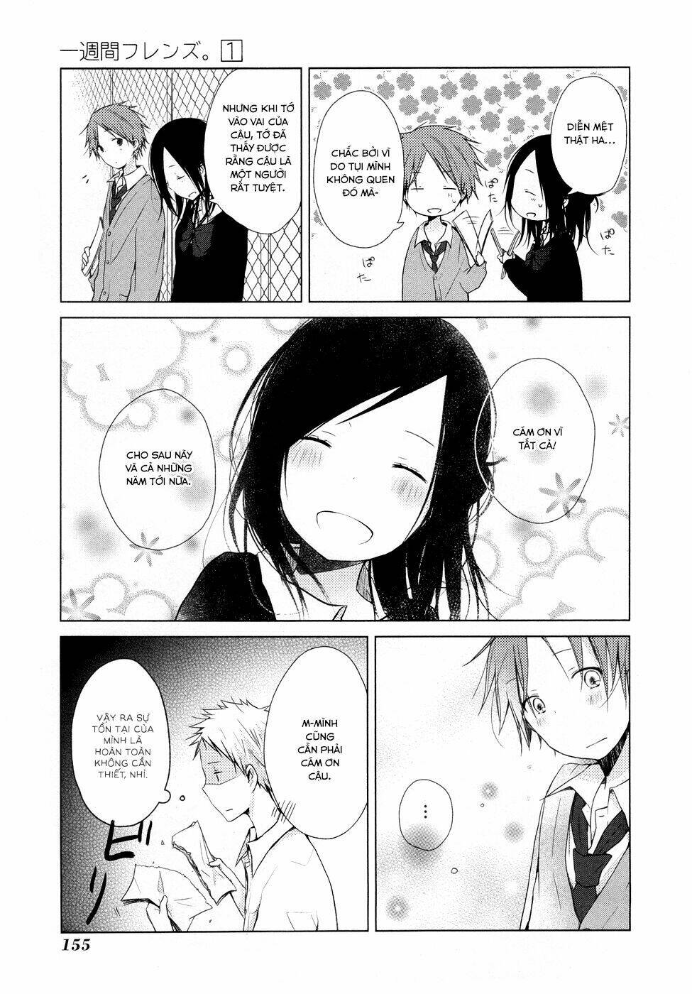 one week friends dst chapter 3.5 6