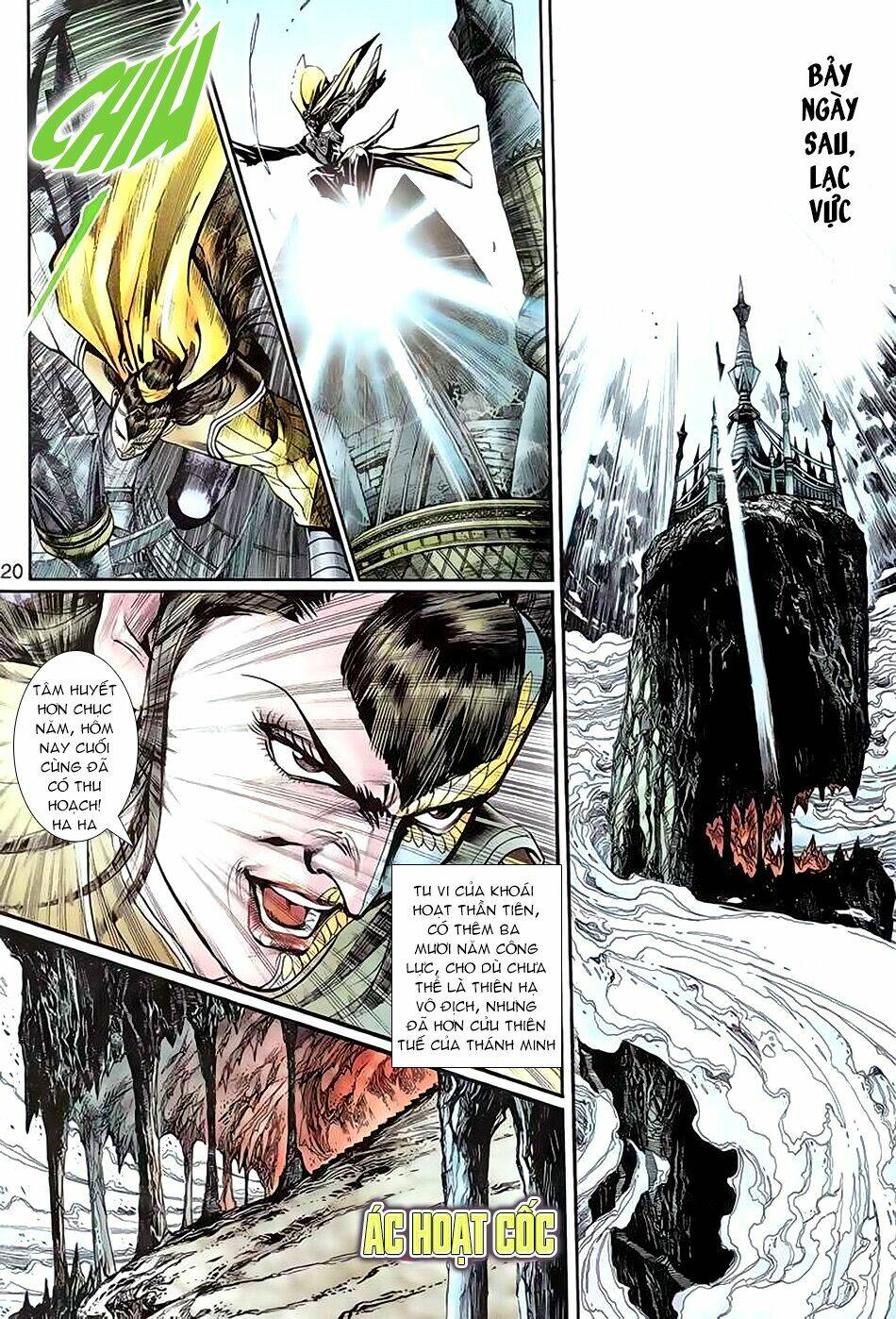 thần binh huyền kỳ 3+3.5 chapter 69 20