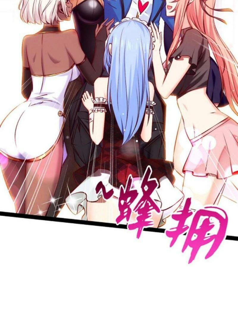 ma thú kiếm thánh dị giới tung hoành chapter 227 9