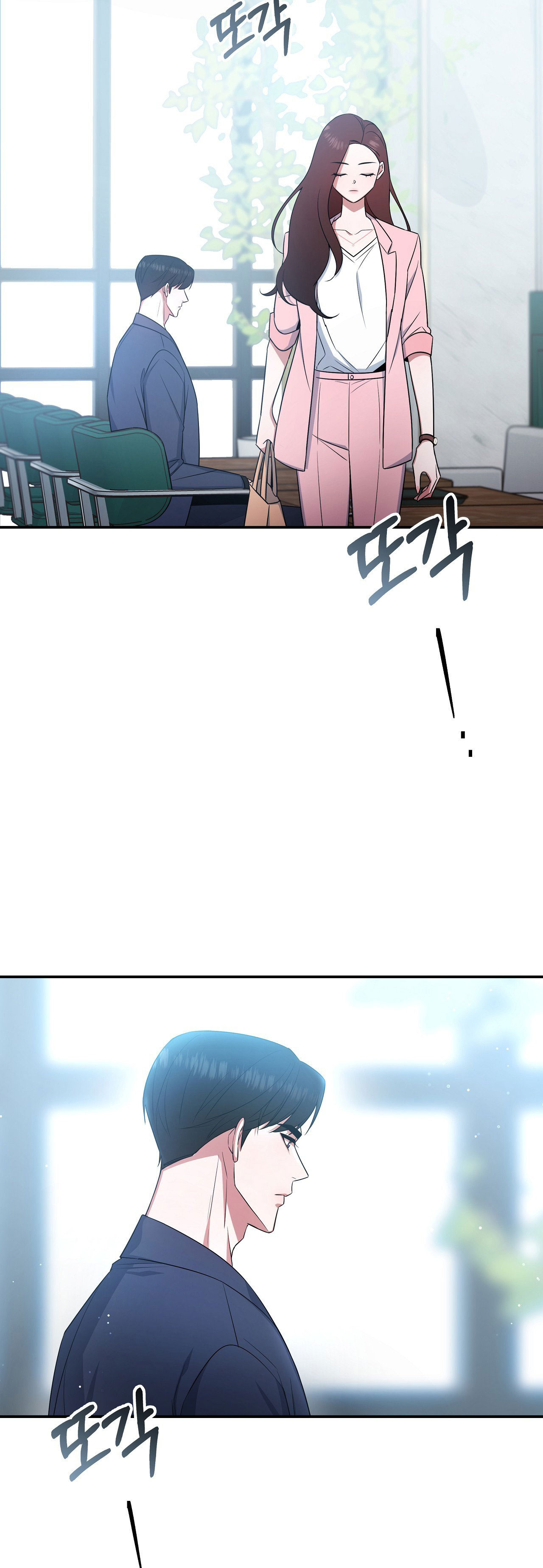 [18+] tiền bối ngạo mạn chapter 2.2 9