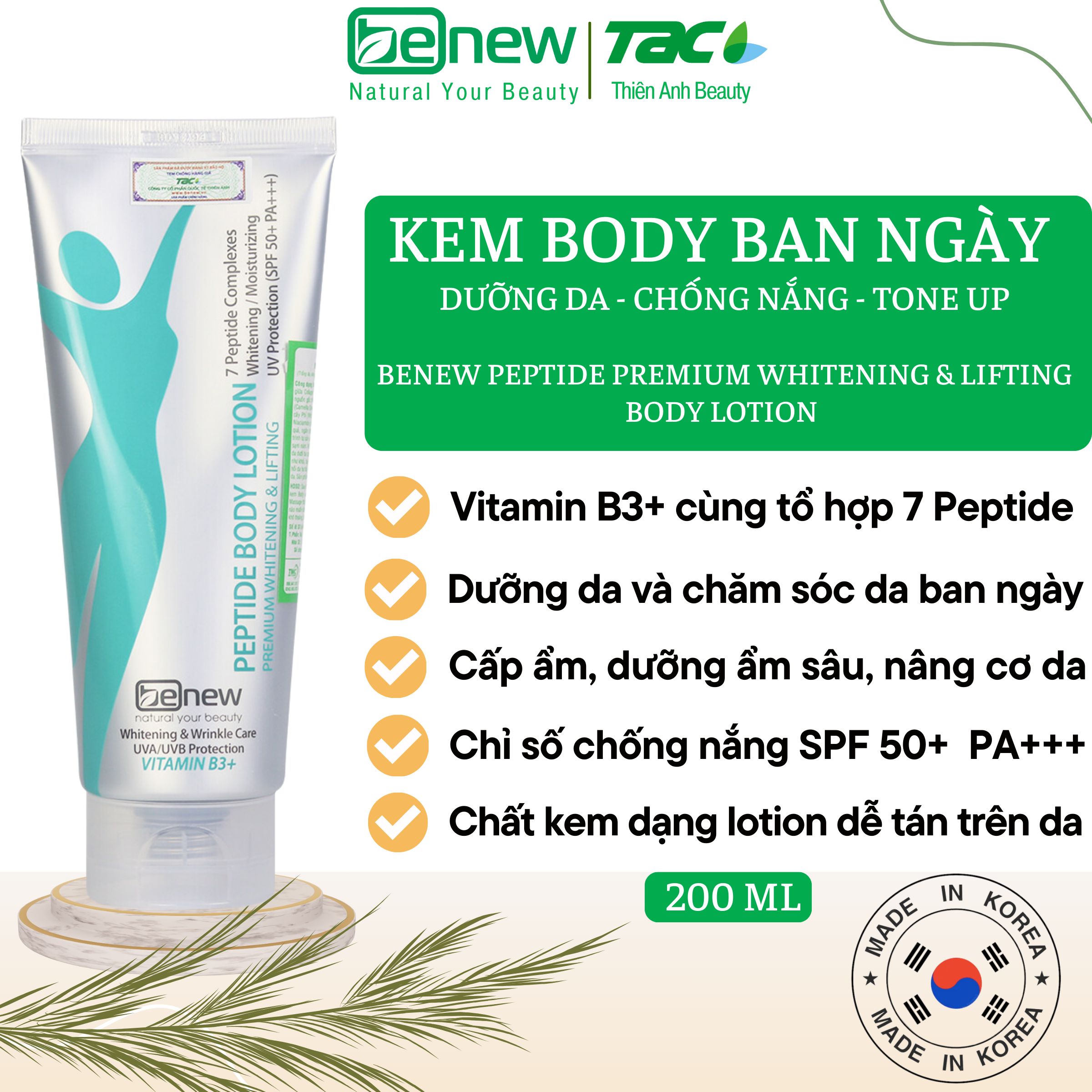 Kem body Peptide Ban Ngày Dưỡng Da Chống Nắng Nâng Tone Makeup Body - BENEW Peptide Premium Whitening &amp; Lifting Body Lotion 200ml