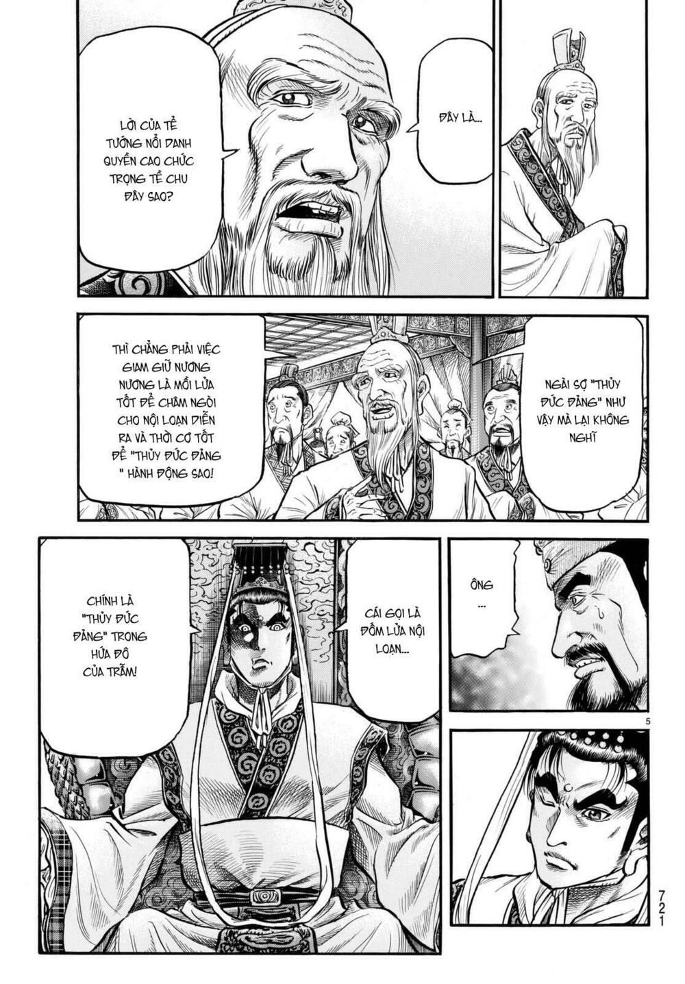 chú bé rồng - ryuuroden chapter 278 5