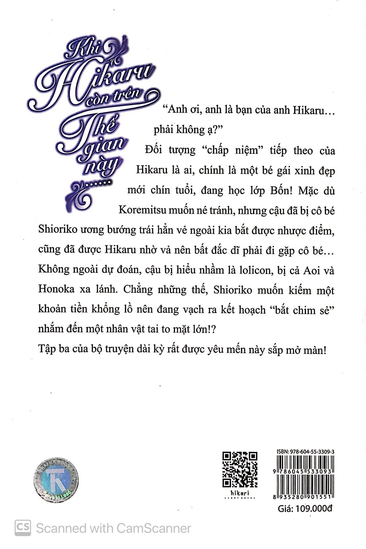 Sách Khi Hikaru Còn Trên Thế Gian Này……Waka Murasaki