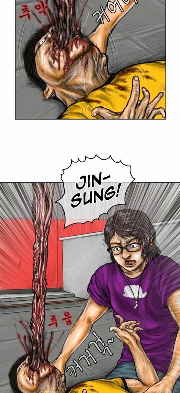 ký sinh thú webtoon chapter 7 3