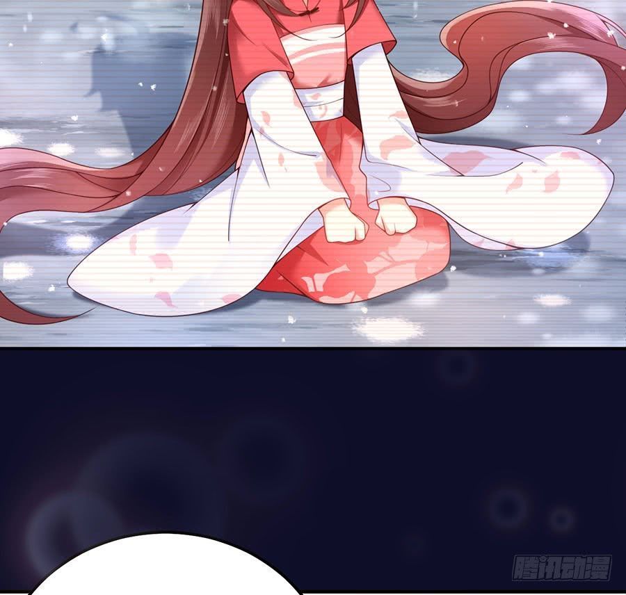 nam thần truy thê chỉ nam chapter 18.1 5