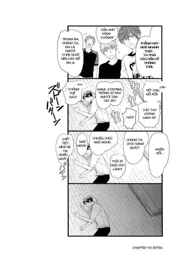 gekkan shoujo nozaki-kun chapter 40 15