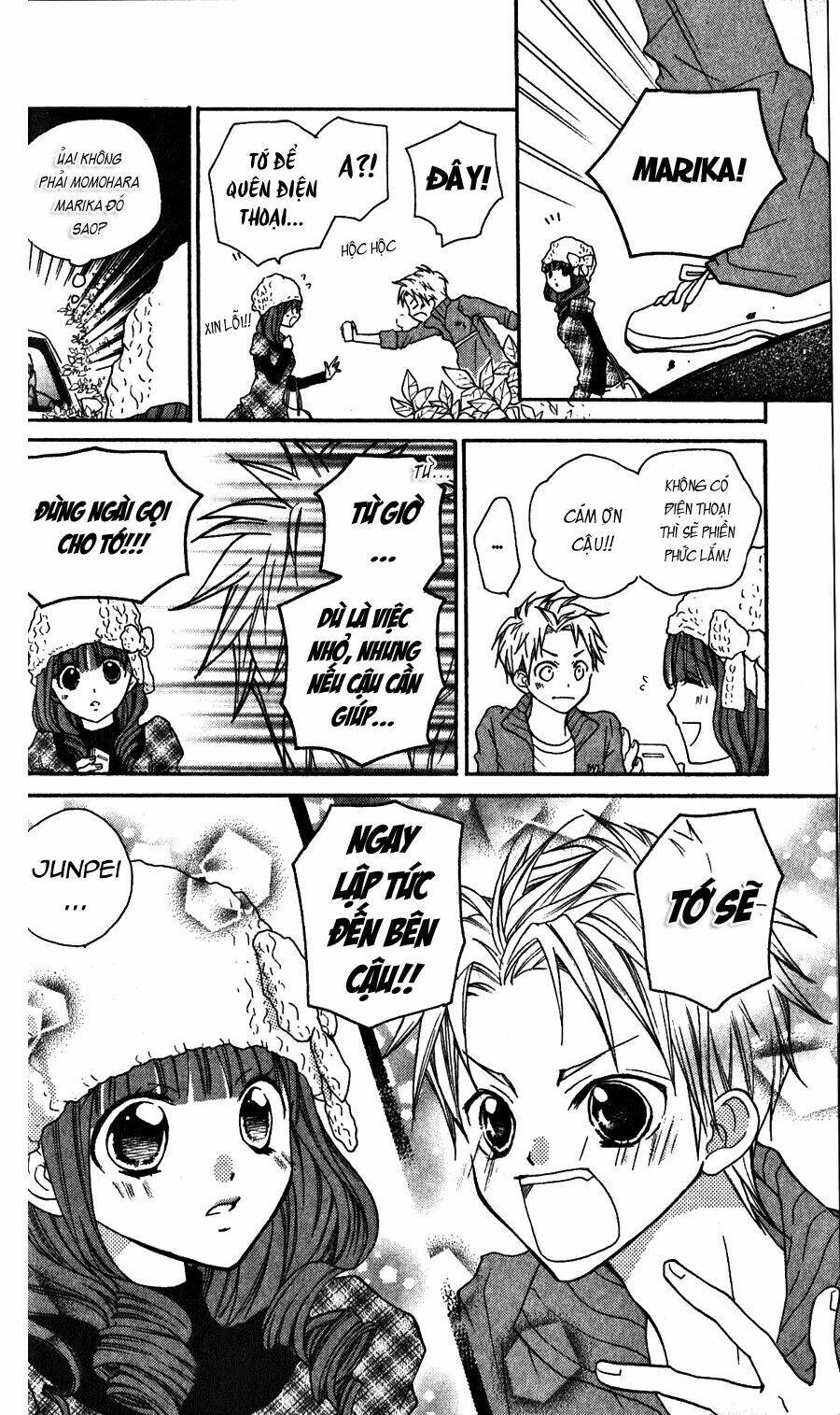 crash! chapter 21 37