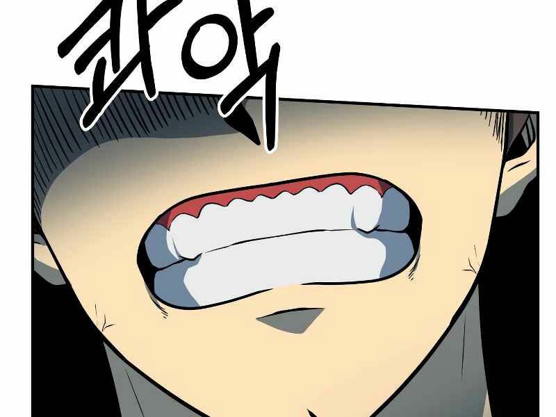 ngôi nhà kết nối với hầm ngục chapter 26 45