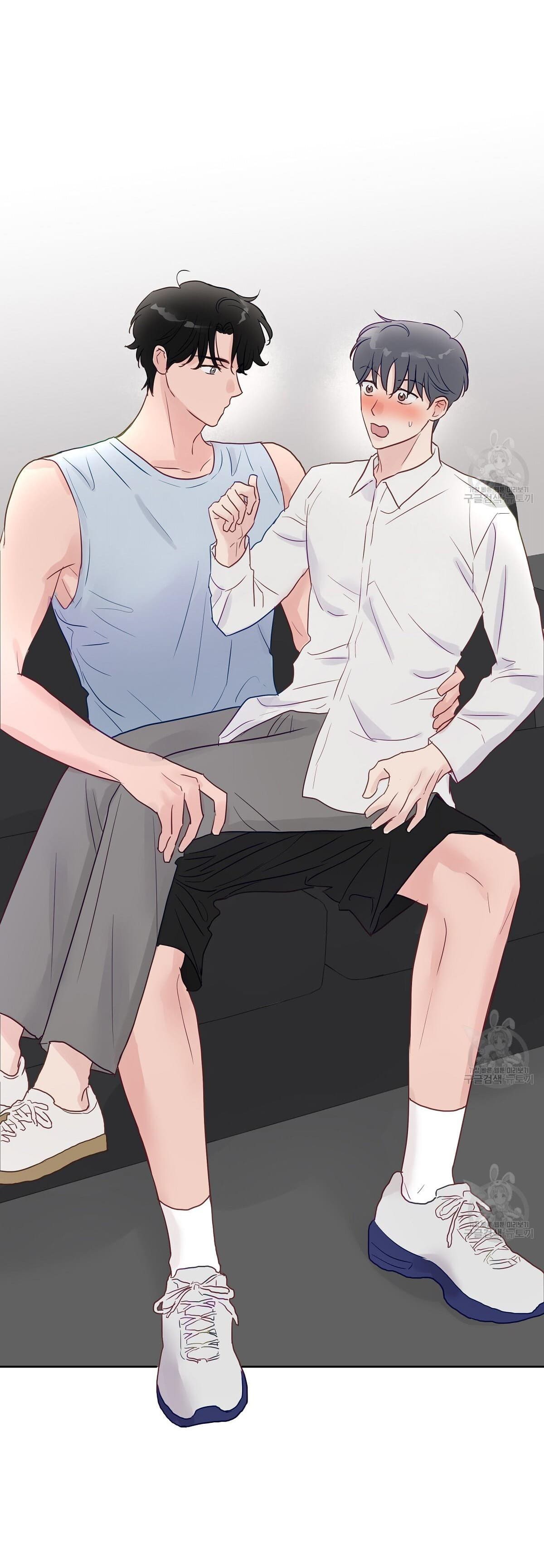 muốn được, thả thính! chapter 2 17