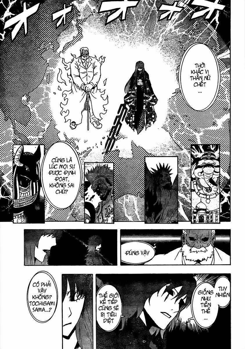 ga-rei chapter 52 20