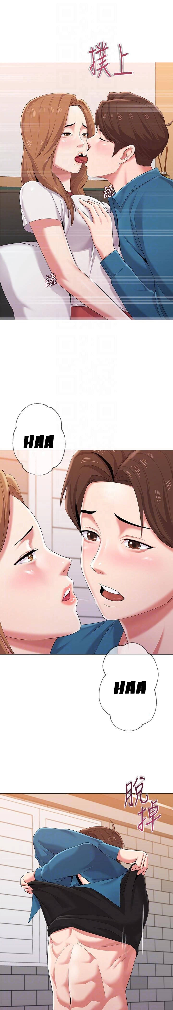 cô giáo gợi cảm chapter 26 8