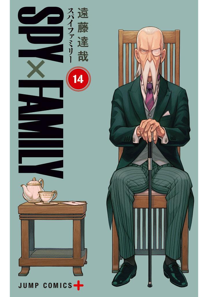 Sách ngoại văn: SPY X FAMILY 14 (Japanese Edition)