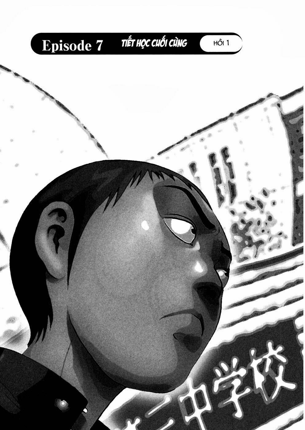 giấy báo tử chapter 19 7