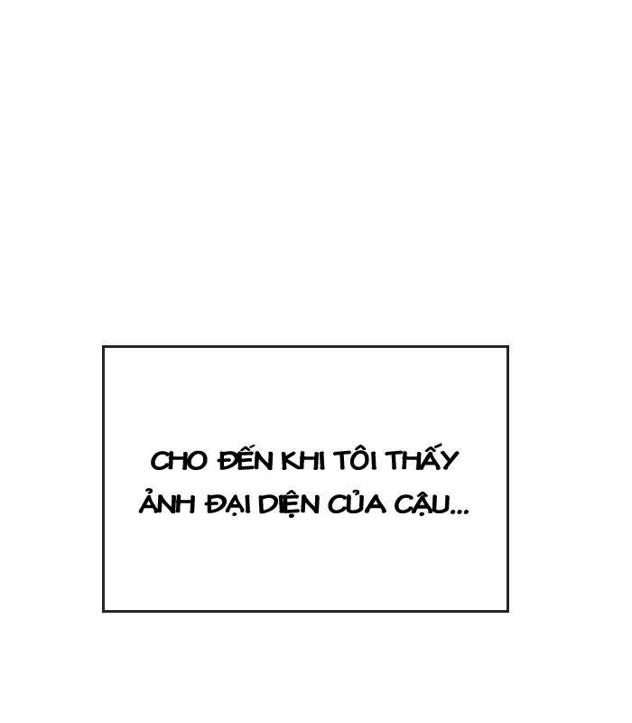 change (jinyuan) ss2 chapter 52.2 66