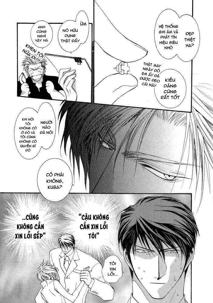 okane ga nai (no money) chapter 26 17