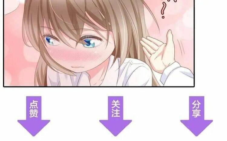 tổng tài đại nhân song mặt kiều thê chapter 14 93