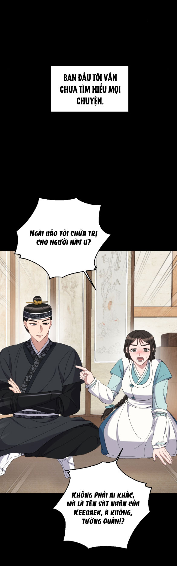 [18+] mơ về một cơn mưa phùn chapter 23.1 16