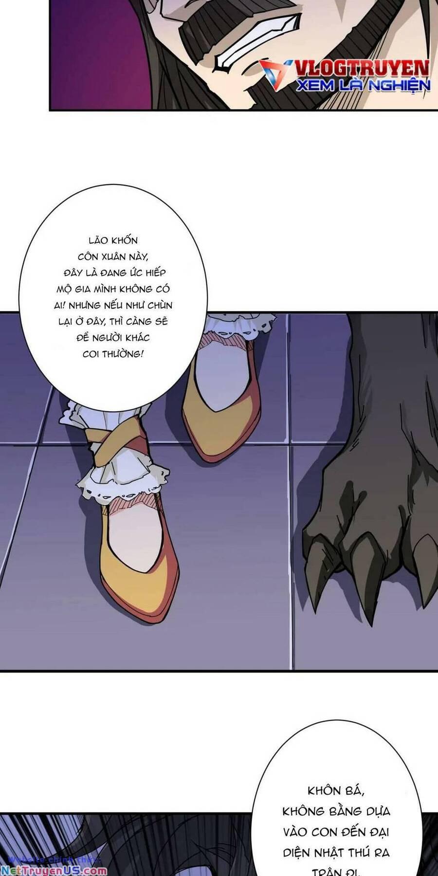 god slayer chapter 70 21