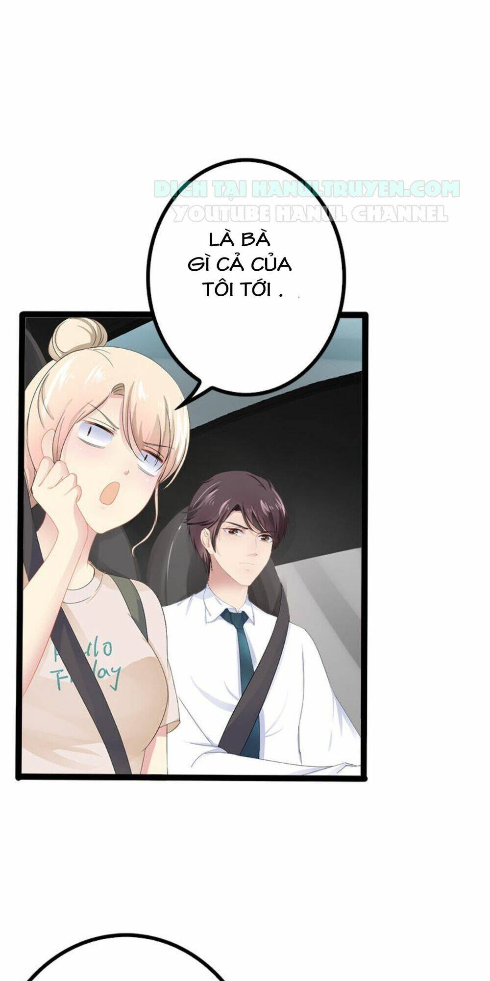 thần bí đế thiếu điềm sủng thê chapter 27 3