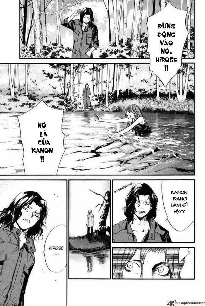 alive - the final evolution chapter 30 24