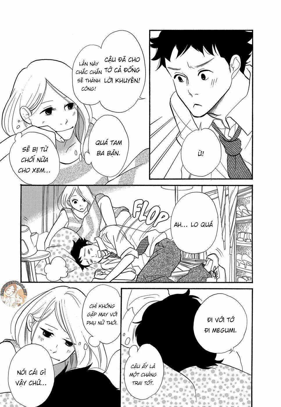 kurasu hako chapter 3 10