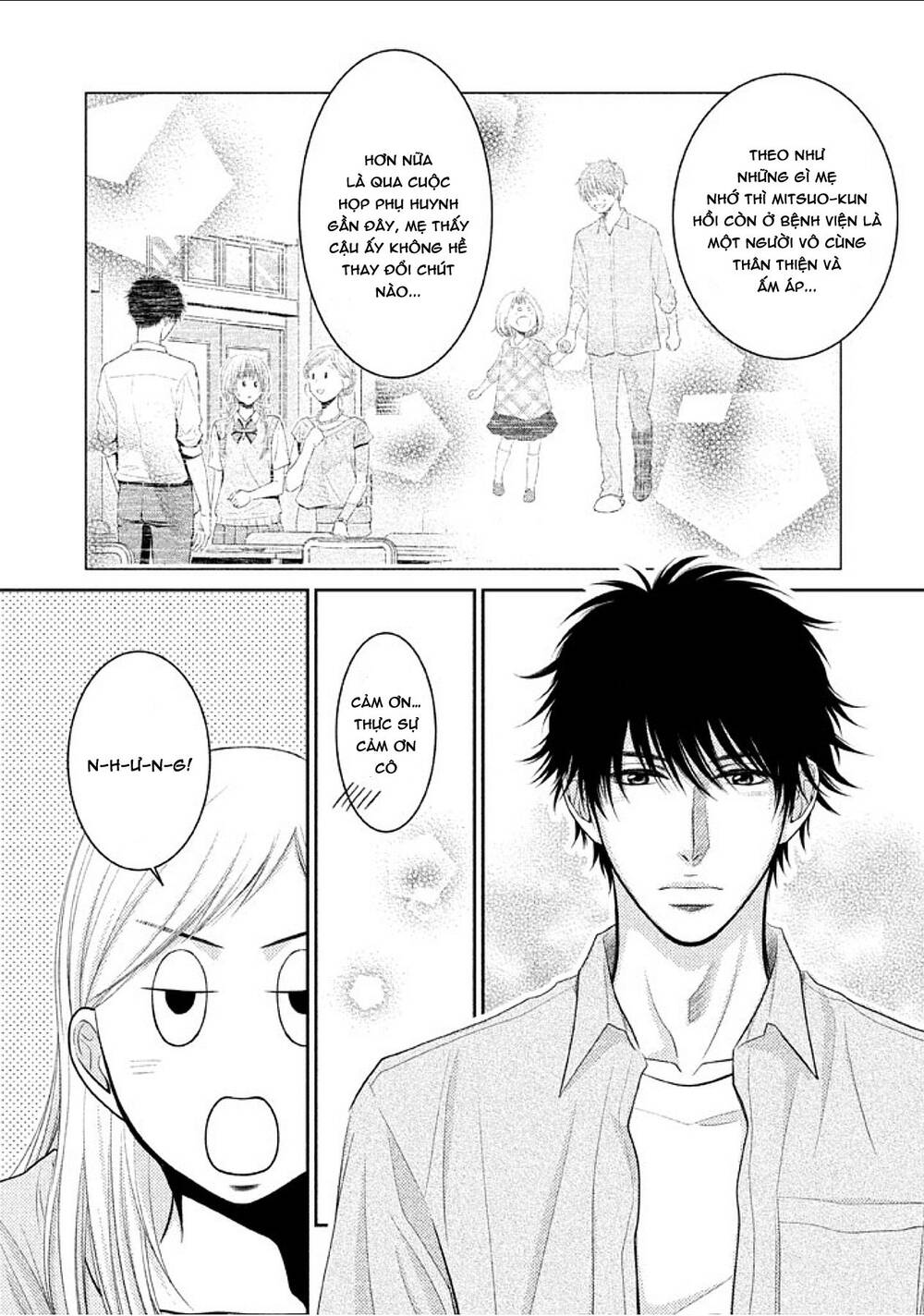 asami-sensei no himitsu chapter 15 14