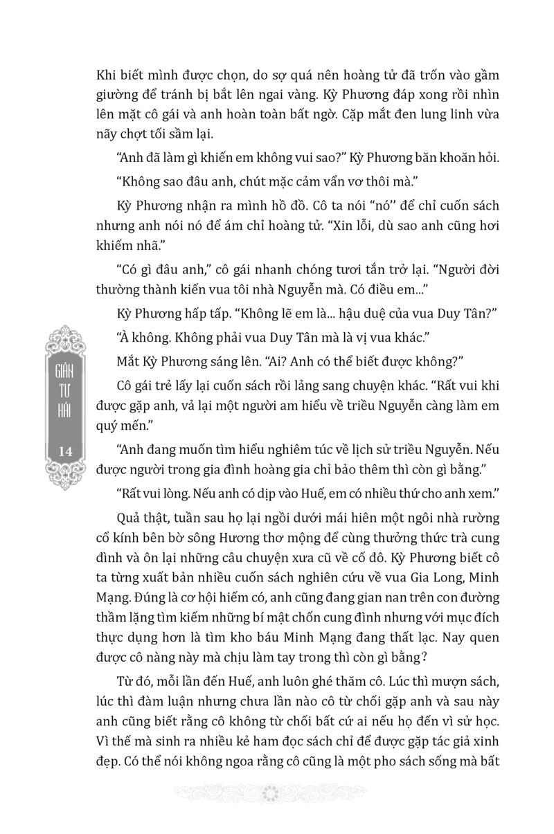 Sách Minh Mạng Mật Chỉ