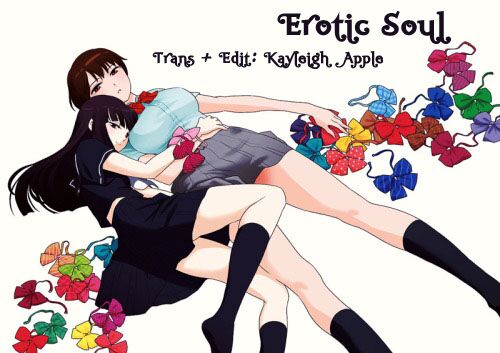 himegoto - juukyuusai no seifuku chapter 3 2