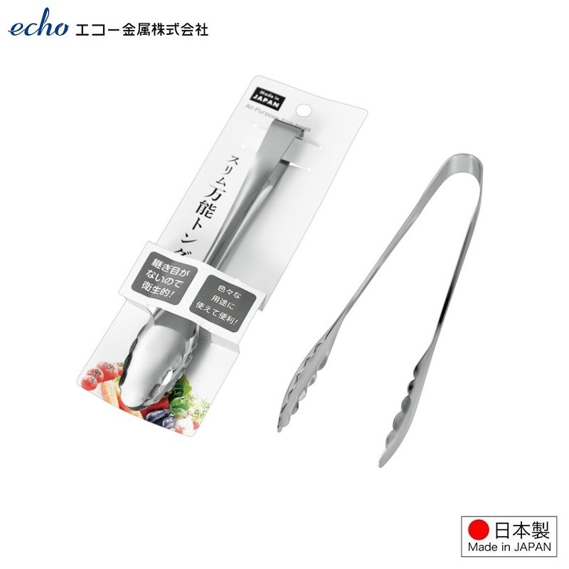 Kẹp Gắp Inox Đa Năng Echo Gắp Thực Phẩm Dễ Dàng Thuận Tiện