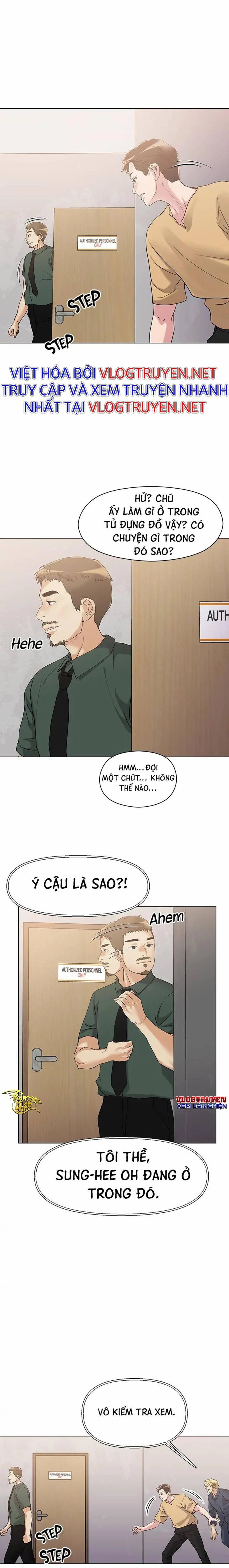 siêu chịch hệ thống của “hắc ám vương giả” chapter 6 9