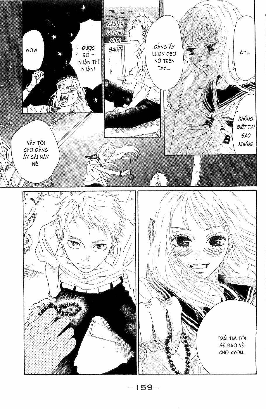 oboreru knife chapter 8 31