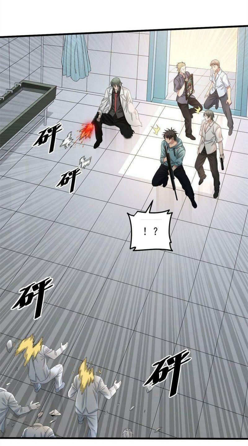 xã lam bạch chapter 27 20