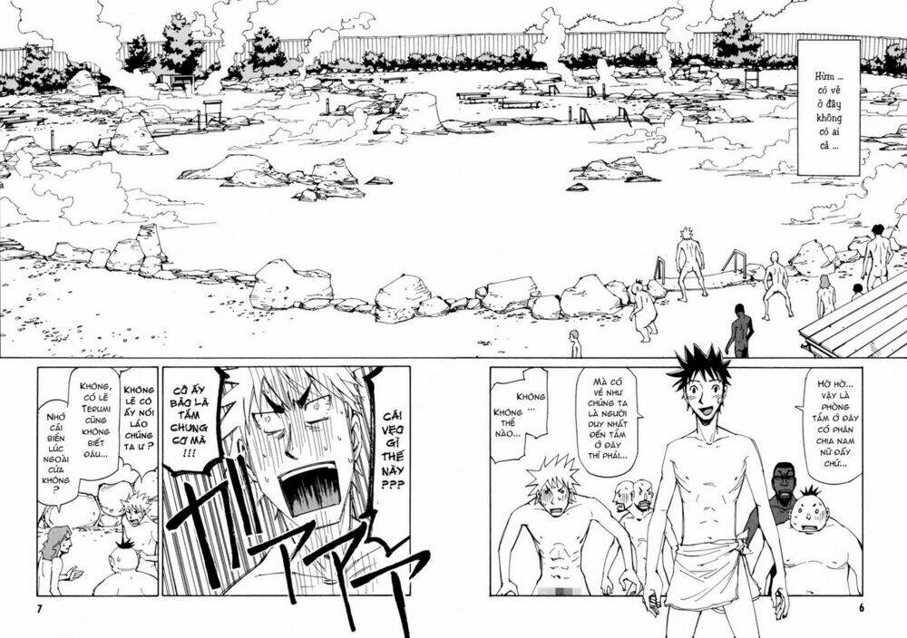 dageki joi saori chapter 8 11