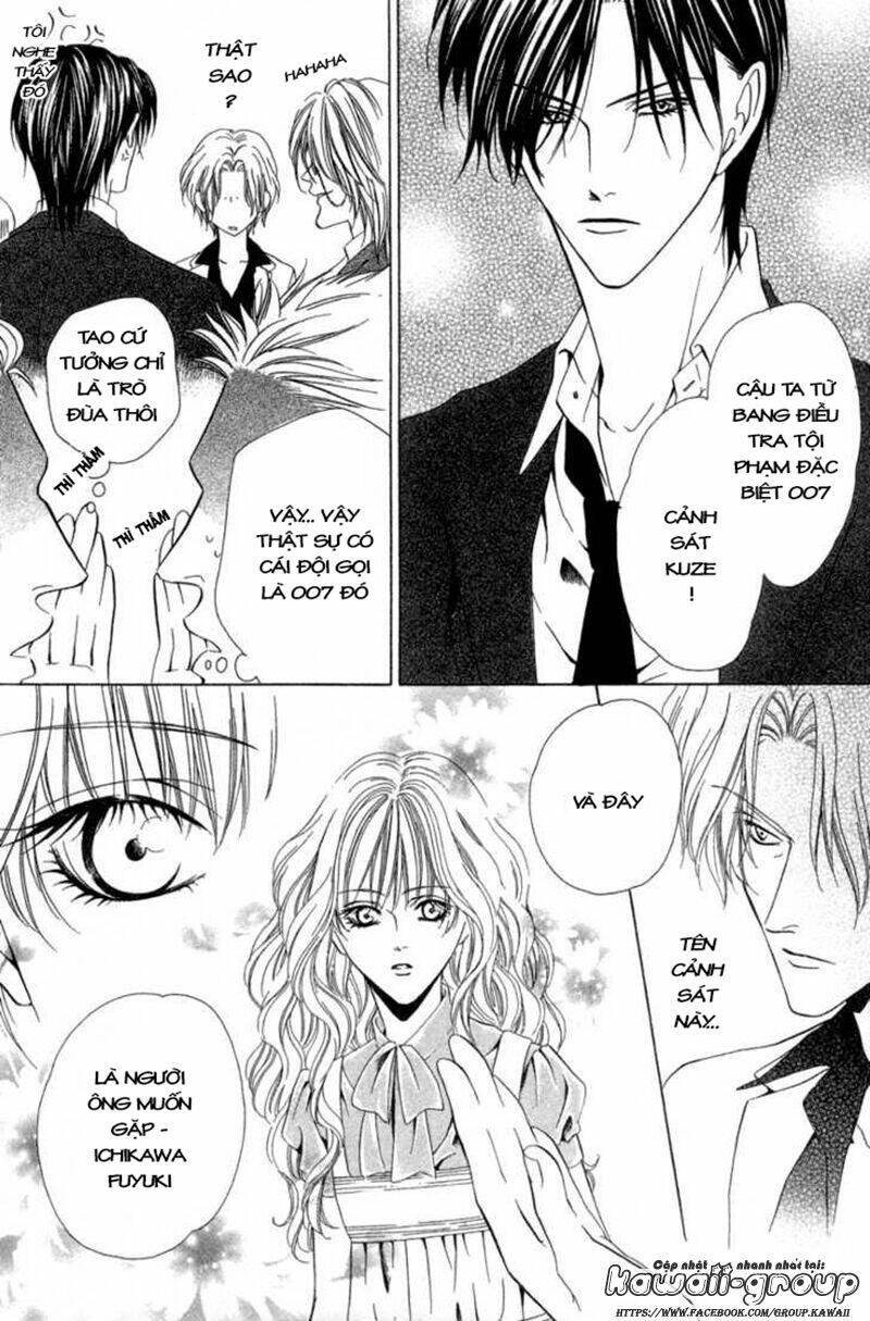 keishichou tokuhanka 007 chapter 6.1 13