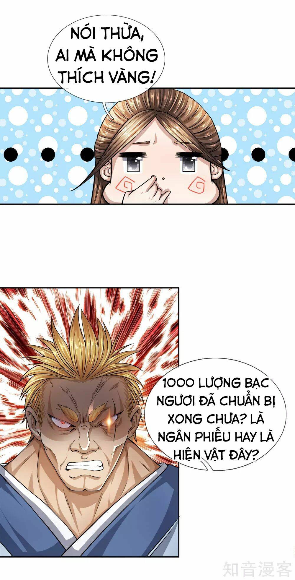 chí tôn hồng bao đại đế chapter 22 2