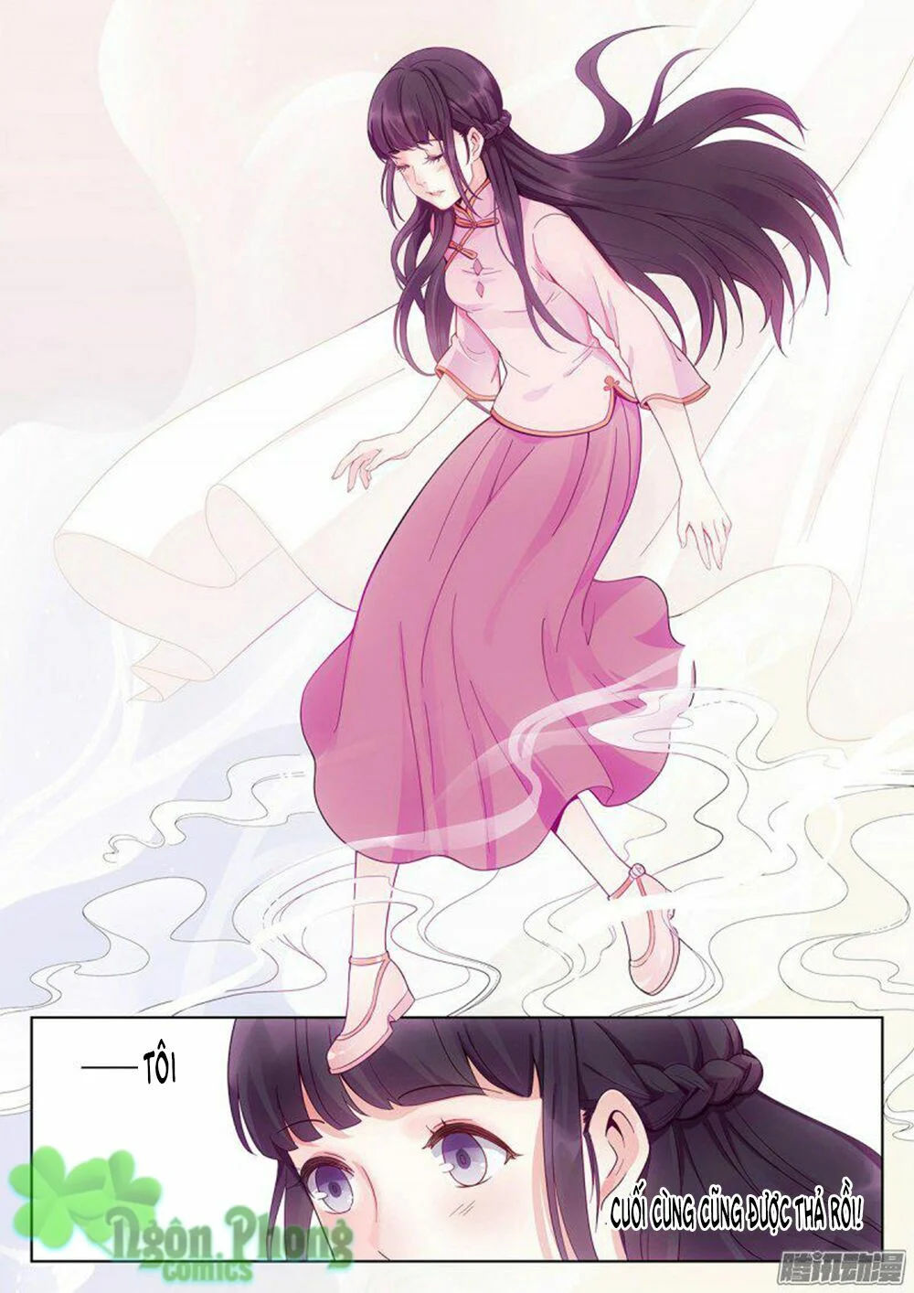 luyến ái 1/2 chapter 1 30